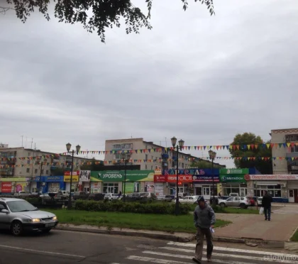 Парикмахерская Карусель 